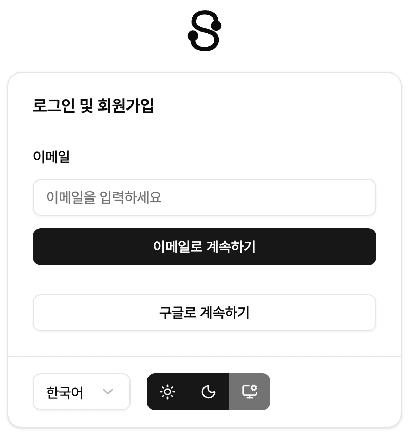 Shathing 이미지 4