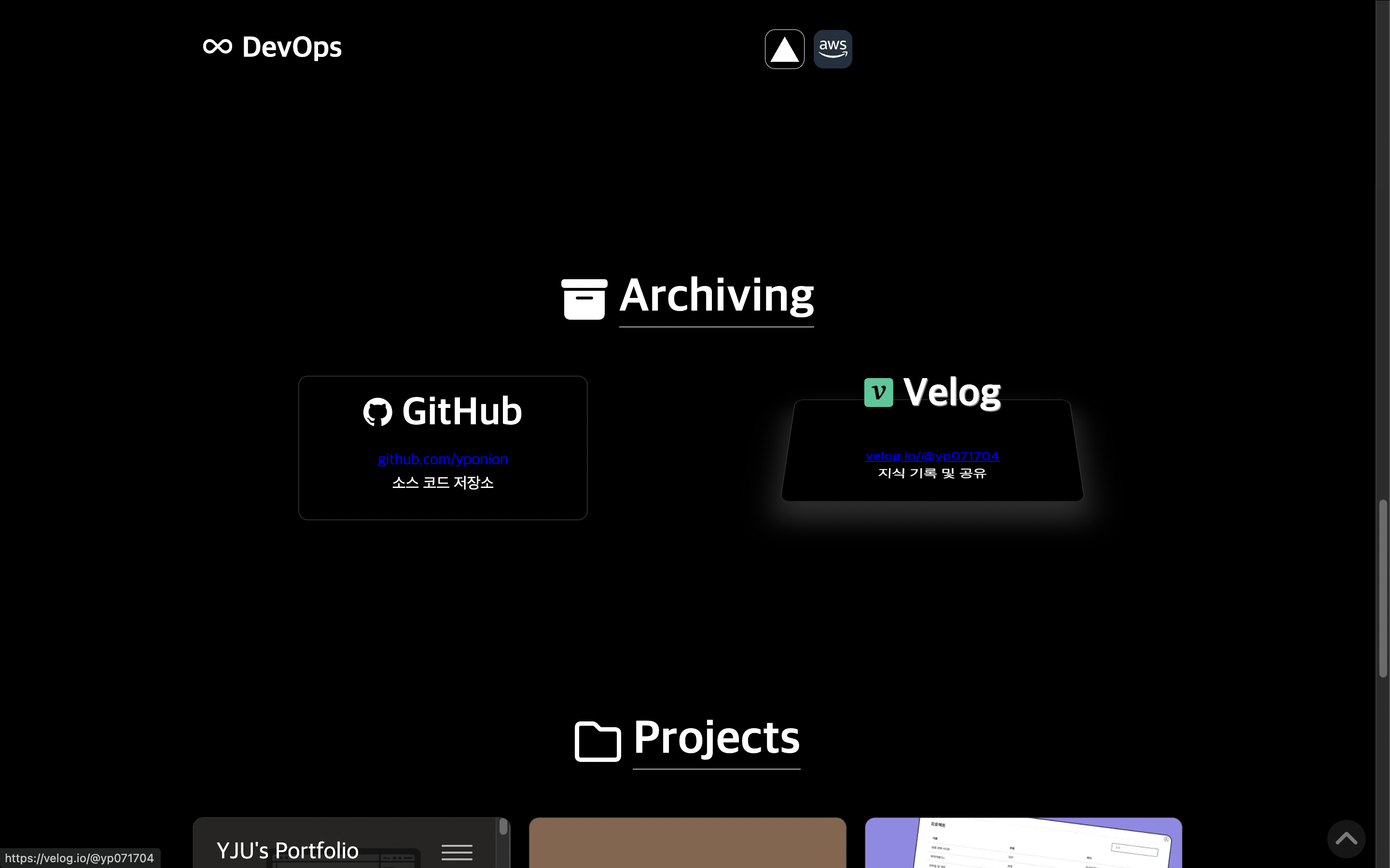 양정운 포트폴리오